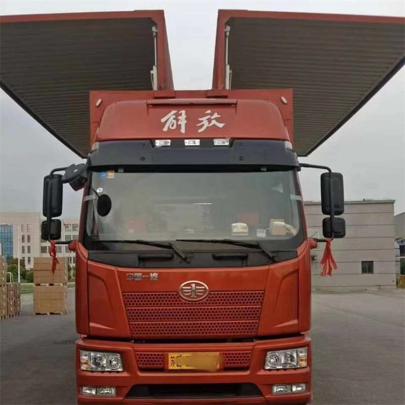 天津红桥到长丰物流公司-一站式货运服务（长丰物流网点查询）