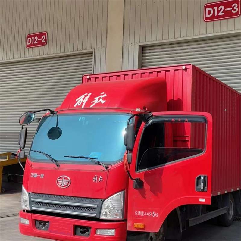 天津红桥到安徽物流公司——专业货运，安心送达（到安徽的物流公司）