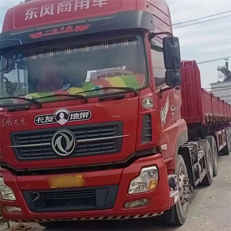天津红桥到丽水物流公司——一站式服务，让货运更轻松
